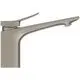 Wascharmatur von Ideal Standard mit einem schlanken, modernen Design und einem einarmigen Hebel zur Wasserregulierung.